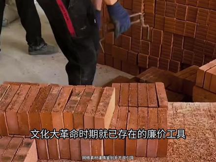 最新发明烟夹子 #夹子 #发明 #万万没想到