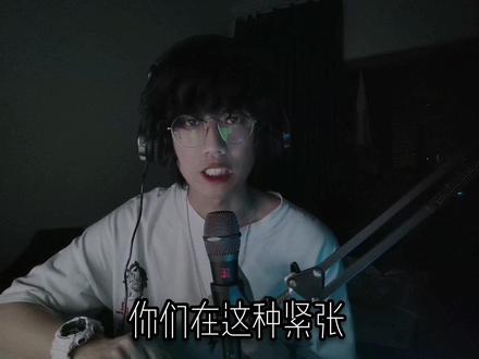 他好好看 我好喜欢
#我在惊悚游戏里封神