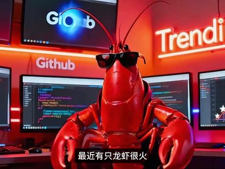 傻瓜式部署OpenClaw+接入手机QQ保姆级教程 本期视频是部署OpenClaw的第二期,手把手带大家云端部署OpenClaw。云端部署的有点是低成本+超级简单+非常实用,24小时随时待命为你服务。
#AI #人工智能 #openclaw #clawbot #claudecode #ai新手村