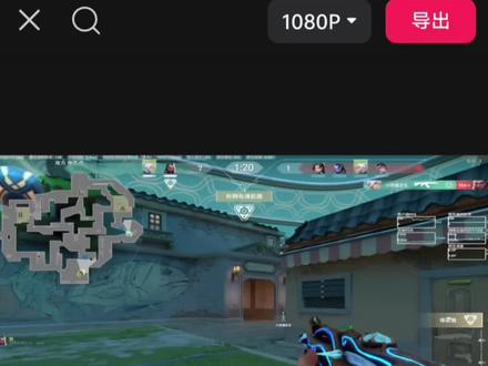 简单好用的色差转场确定不来学学? #剪映 #剪映教程 #剪辑教程 #无畏契约 #青年创作者成长计划