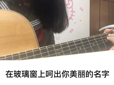 一个人的夜我的心应该放在哪里