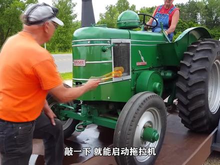 “科夫曼启动器”是什么?敲一下空包弹,有趣的现象发生了