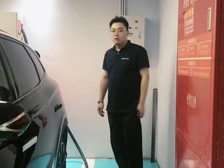 飞凡汽车,充电教学。