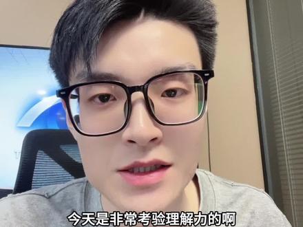 牵扯到周期,那难度就不一样了