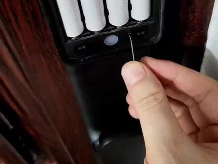 小米家用推拉式门锁重置攻略