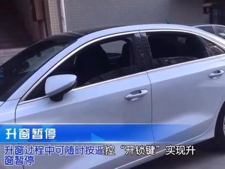 #热门话题 奥迪a3低配变高配,电动折耳升级方案。#上热门