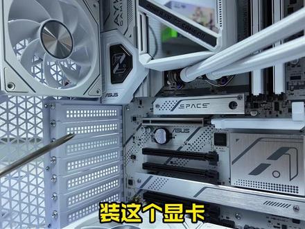乔思伯X400显卡安装教程 一步步教你怎么把显卡安装起来#装机教程