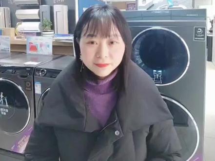 海尔滚筒洗衣机中途如何添加衣服#好家电改变生活 #专业的事交给专业的人