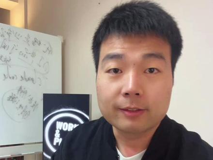 AI应用100天:用AI高效记笔记 #AI#AI应用#Skills#肖帅AI应用
