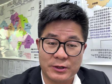 2026年专升本投档情况表马上发布,之前很多时候会提前一天发布#山东专升本#山东高考