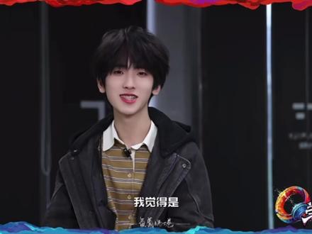 荣耀之战关键词奇文单人 cut#奇文 #左奇函杨博文 #荣耀之战