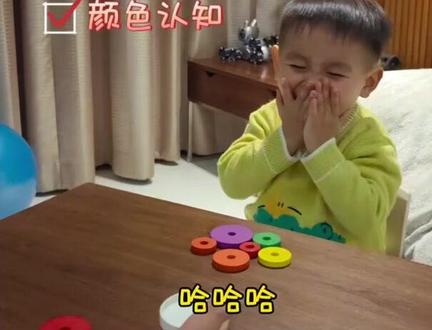 #萌娃 父女沙雕日常#小朋友爱看的 萌娃#父女沙雕日常 小朋友爱看的