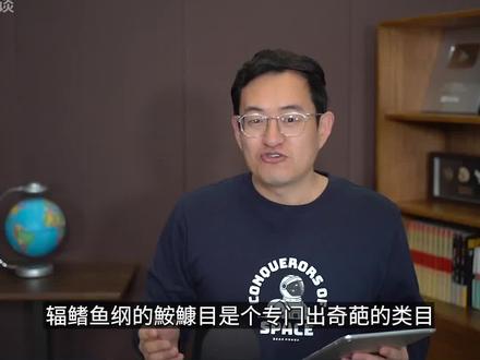 专门出“奇葩”的鮟鱇目,个个都是外星生物原型! #鮟鱇鱼 #外星生物