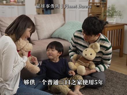 中国制造的核心竞争力 有人说是人工的优势,但比中国便宜的地方一抓一大把。强大的电力网络,才是中国工业最不可复制的竞争力。#电力工程 #制造业 #百姓生活 #星球事务所