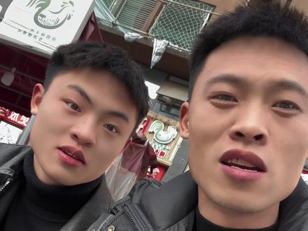 不敢带你回贵州 怕你走不惯山沟沟 吃不惯包谷饭 干不惯折耳根@周老大(嘉爸)