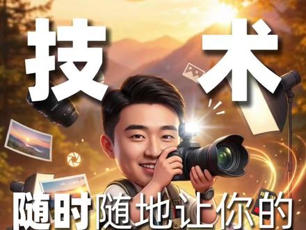 新版本出了,小龙虾能控制浏览器了 3月13日,OpenClaw更新了一个功能——
Chrome实时会话附加。
翻译:它现在可以直接接管你的浏览器。
之前的龙虾:只能在本地操作,
浏览器是它够不到的地方。
现在:你说"帮我找最便宜的Mac mini加购物车",
它打开Chrome,自己搜、自己比、自己加,截图给你。
互联网上80%的信息在网页里,
80%的操作在浏览器里完成。
之前的龙虾被关在本地,
现在可以替你在互联网上行动了。
这不是功能升级,是质变。
你最想让它替你在浏览器里做什么?评论告诉我👇
#OpenClaw #小龙虾 #AIAgent #浏览器 #Chrome #科技