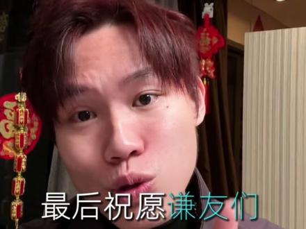 薛之谦长沙站突袭开票,倒计时开抢了!快来踢我#薛之谦 #薛之谦长沙演唱会 #薛之谦长沙站 #薛之谦万兽之王