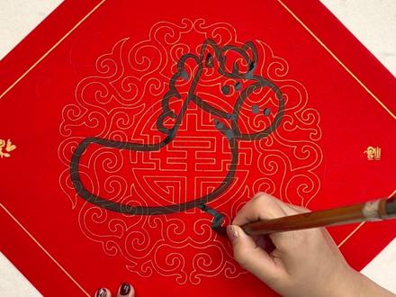 🧧马年福字|马上轻松,从此烦恼清零 马,是奔腾前程,更是“马上如愿”的急先锋;
松,是崖壁孤傲,也是“轻松自如”的生命力。
#福字 #马年福字 #过年氛围提前搞起来了 #2026年 #毛笔字