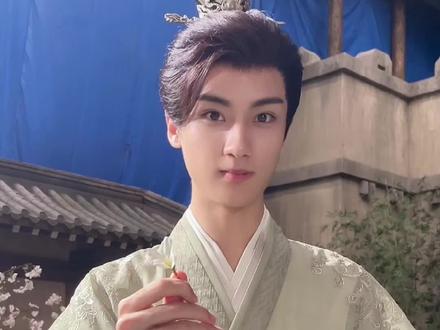 惜花翩翩,还有一朵,沈焕特此奉上#惜花芷慢镜头官宣 #边程