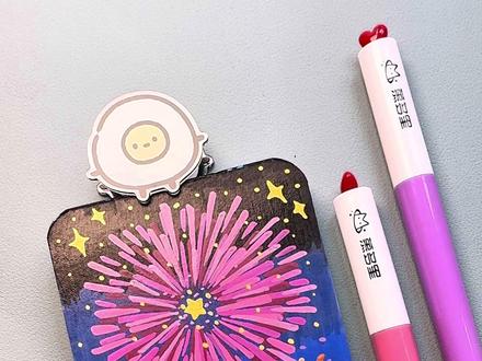 预制2026新年烟花,跨年那天用这个配图应该很有意思吧!
#马克笔绘画 #创意画 #手绘 #翻翻乐 #慕多星丙烯马克笔