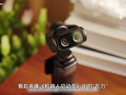 大疆 vs 影石 谁将成为今年的vlog相机之王?#大疆 #影石 #数码科技 #Vlog相机