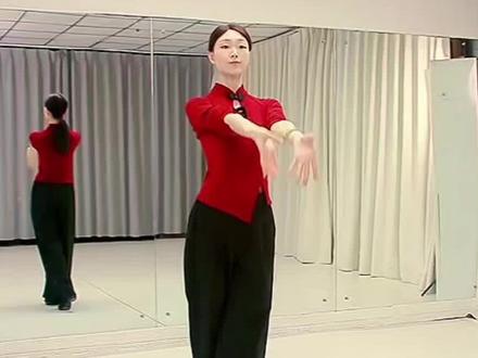 《一剪梅》第十课,茉莉老师原创教学口令分解带练。#学起来 #课堂实录