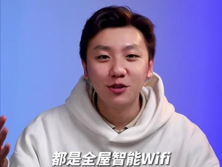 华为路由器Q6网线版电力版区别!#华为 #华为路由器 #装修 #路由器 @DOU+小助手