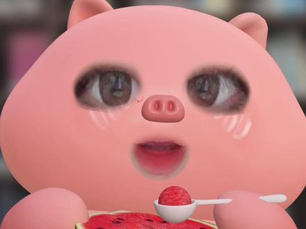 希望有人明白,人可以同时不喜欢虞书欣和赵露思
#肖战 #成毅 #虞书欣 #赵露思