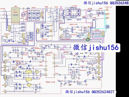 瑞凌LGK-100空气等离子电路原理讲解维修培训视频教程