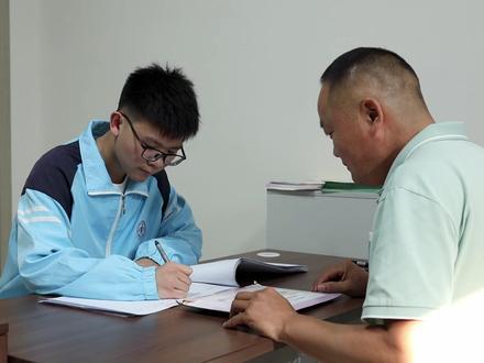 太和一中2025年高考生徐凯锐已被清华大学录取