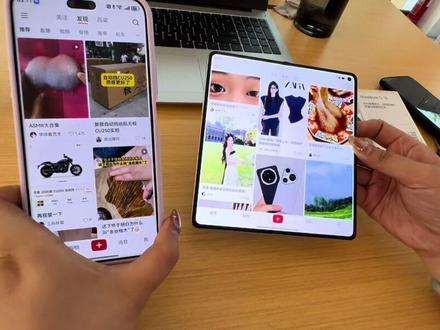 折叠分屏小技巧#华为 #matex6