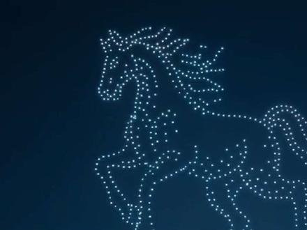 宁强夜空历史性时刻:首场无人机夜空光影秀今夜登场 #视觉冲击旅行 #无人机表演 #遇见宁强