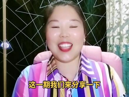我只想帮助抖音爱好者,解决玩抖音时遇到的各种问题。独乐乐不如众乐乐☺。很多操作在会的人眼里很简单,对新手就难了
