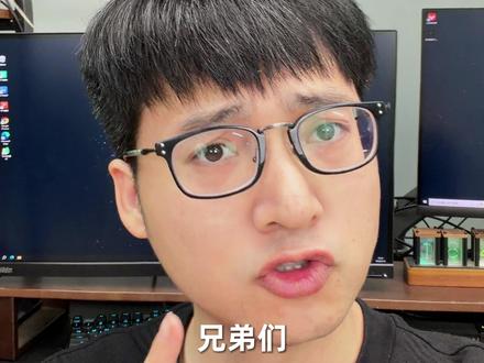 谁还在用OpenClaw啊? “爱马仕”HermesAgentt这次史诗级更新杀疯了!个人AI助理进化越来越快,上手门槛直接打骨折!#openclaw #hermesagent #绿联 #绿联NAS