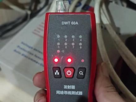 使用必杀技重启大法#智能家庭监控系统 #海康威视#海康威视一级经销商 #弱电智能化工程