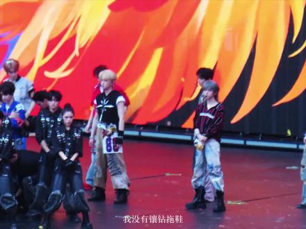 新音《冠军》26直拍#时代少年团 #新年音乐会荣耀