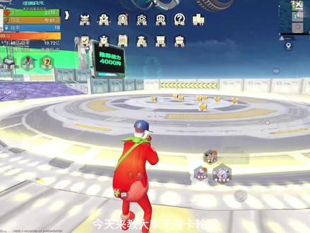 免费卡轮回的教程
#末世捡废品成天帝