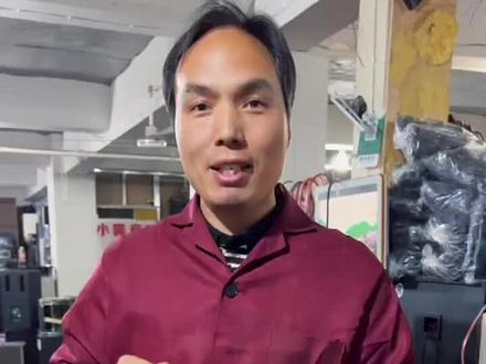 效果器音量设置方法,能简单说清楚,就绝不说的很复杂#音响设备 #k歌音响 #音响 #音箱 @DOU+小助手