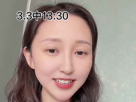 3.3🐶总说~稀土