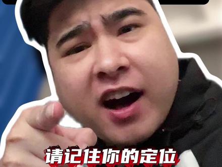 接受新事物也是一种成长呀 #FC足球世界 #fc手游Next新世代 #上热门