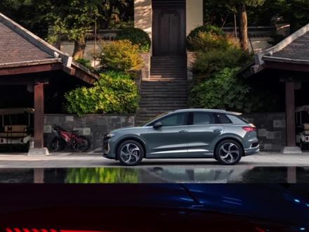 #创作灵感 常用技巧-ACC自适应巡航系统如何开启/关闭❓
#不懂就问有问必答
很多40创境以上的车友不知道如何开启自适应巡航系统,今天我们简单跟随视频一批操作一下
重要的拨杆:转向灯杆下方的拨杆
创行和创境拨杆不同
关于Q4e-tron关注我们车友会就够了,也欢迎车友们以及准备入手的车友加入我们😇
🌈 选买技巧✅ 🌈羊毛攻略✅
🌈充电技巧✅ 🌈车品好物✅
🌈用车问题✅ 🌈能耗打卡✅
#奥迪q4etron #用车有妙招 #车友会