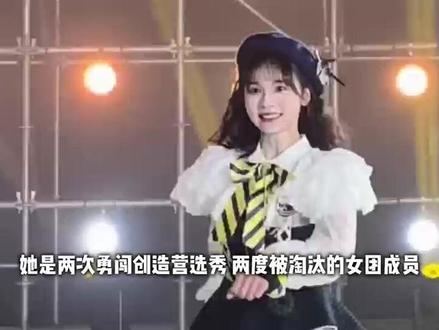 从女团出道到短剧登顶,刘念逆袭之路 #刘念 #短剧演员 #人物故事 #创造营2020 #创作者扶持计划