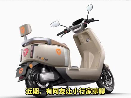 雅迪、台铃新款长续航电动车,都是38AH石墨烯电池,谁更有优势? #电瓶车 #电动摩托车 #电动车