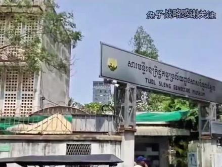 泰国为啥敢大规模打柬埔寨?道理特简单:以前的柬埔寨背后有大国撑腰!#时事 #时事热点 #时事点评 #时事评论 #时事新闻