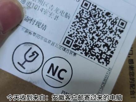 电脑清灰 电脑清灰#电脑清灰 #解压 #宏碁掠夺者擎neo @DOU+小助手 @抖音小助手 @我要上热门