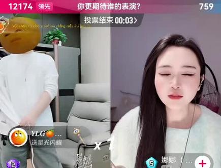 @易阳🍊 @@吴一歆🌟🍊【艺博】 小夹子干的漂亮