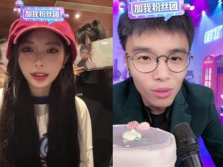 回顾小鬼方圆连麦带来的快乐,也祝方圆生日快乐 #imp小鬼 #方圆 @IMP小鬼 @方圆