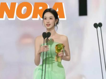 陈都灵高考621分的含金量!一起来感受一下言之有物的获奖感言!#陈都灵 #陈都灵获奖感言 #陈都灵星光大赏 #嘟嘟 #小铃铛