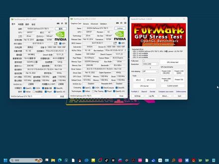 测试合集第五期-GPU-Z和Furmark详细使用教程 #电脑知识 #GPU-Z #furmark #电脑