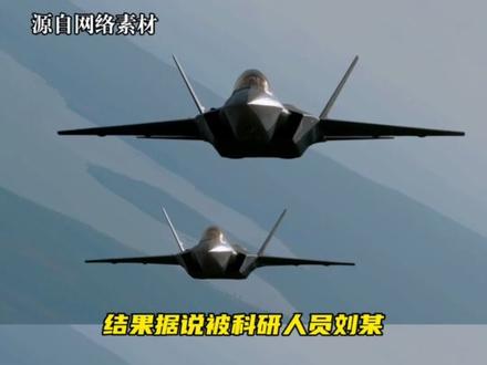 惊蛰无声居然敢拍这个!#惊蛰无声